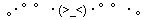 e0121192_23305850.gif