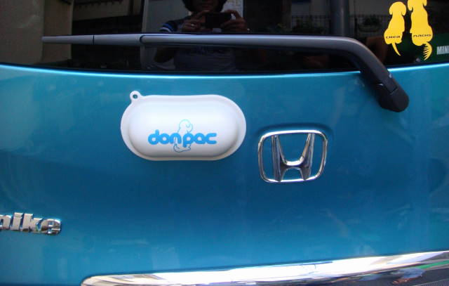 d0098295_142688.jpg