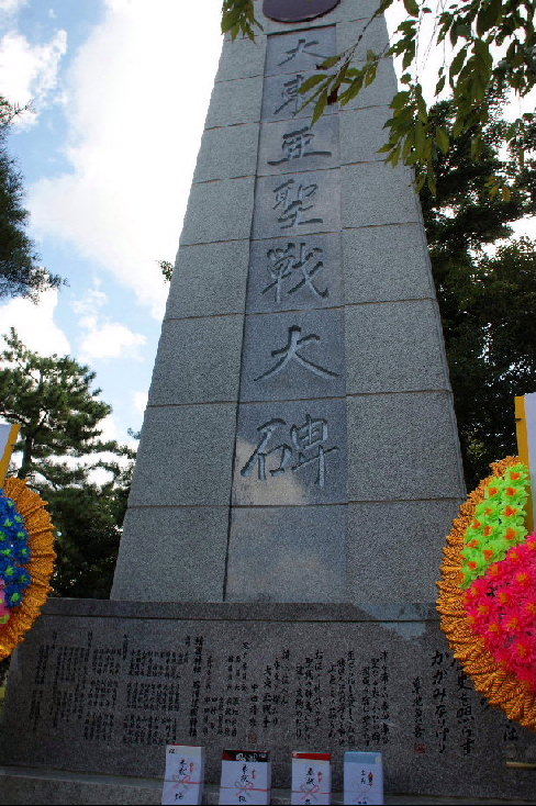 f0226095_17553118.jpg