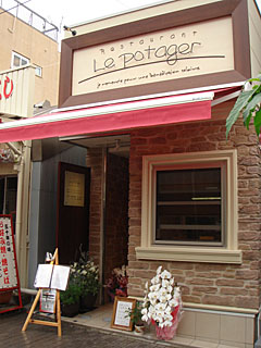 c0220700_65903.jpg