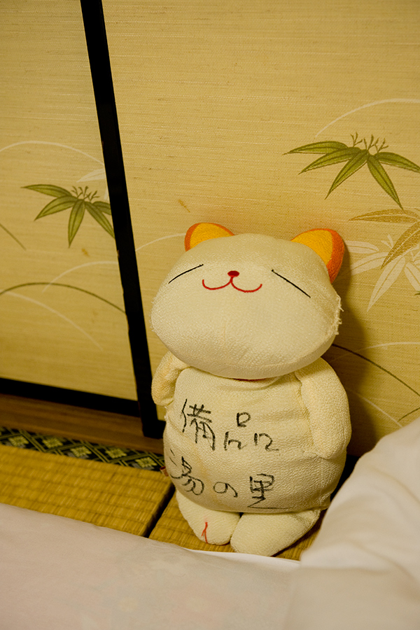 a0140914_026152.jpg