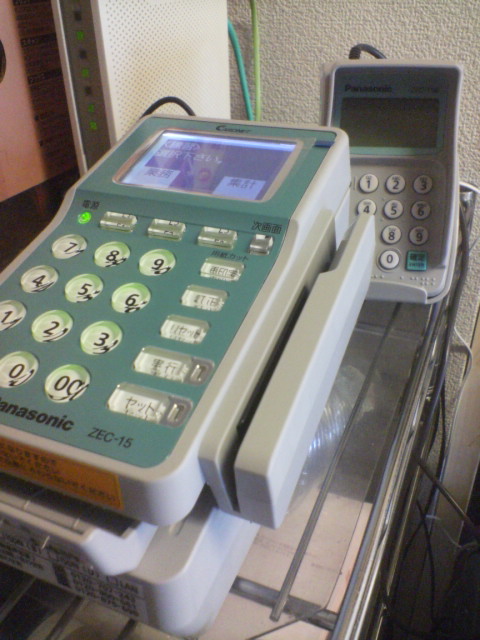 c0100318_14275996.jpg