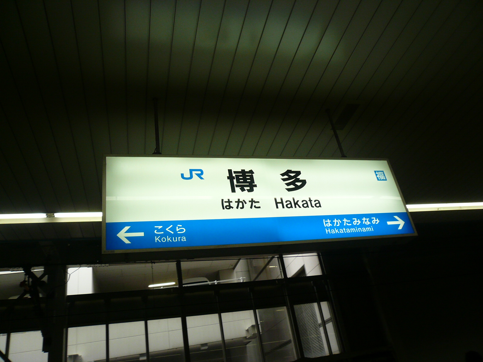 f0163920_1717119.jpg