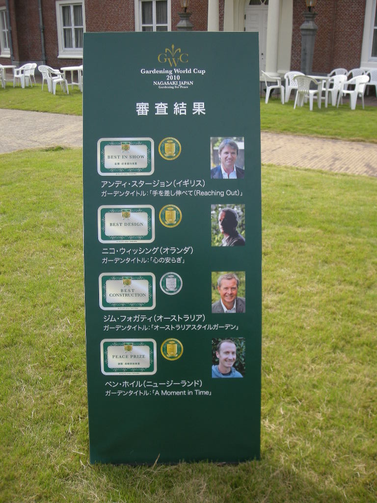 f0180226_8515484.jpg