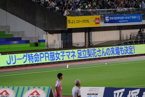 b0000829_18195239.jpg