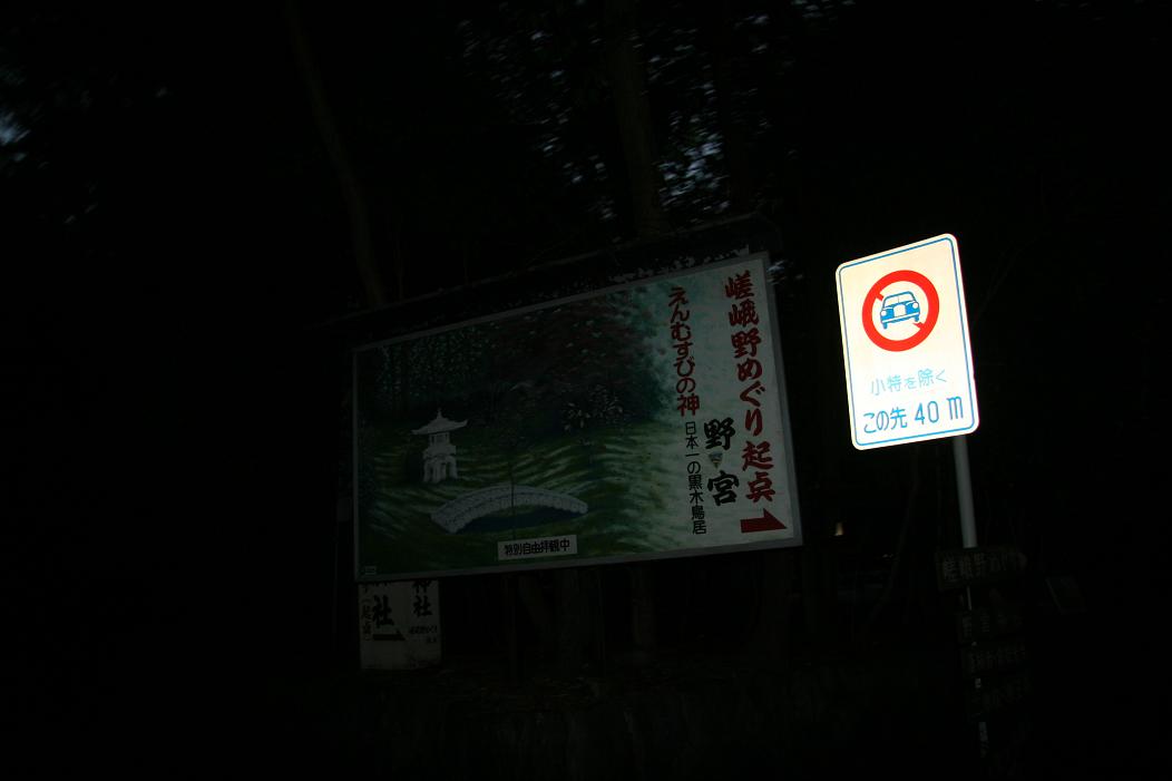 f0124830_11431878.jpg