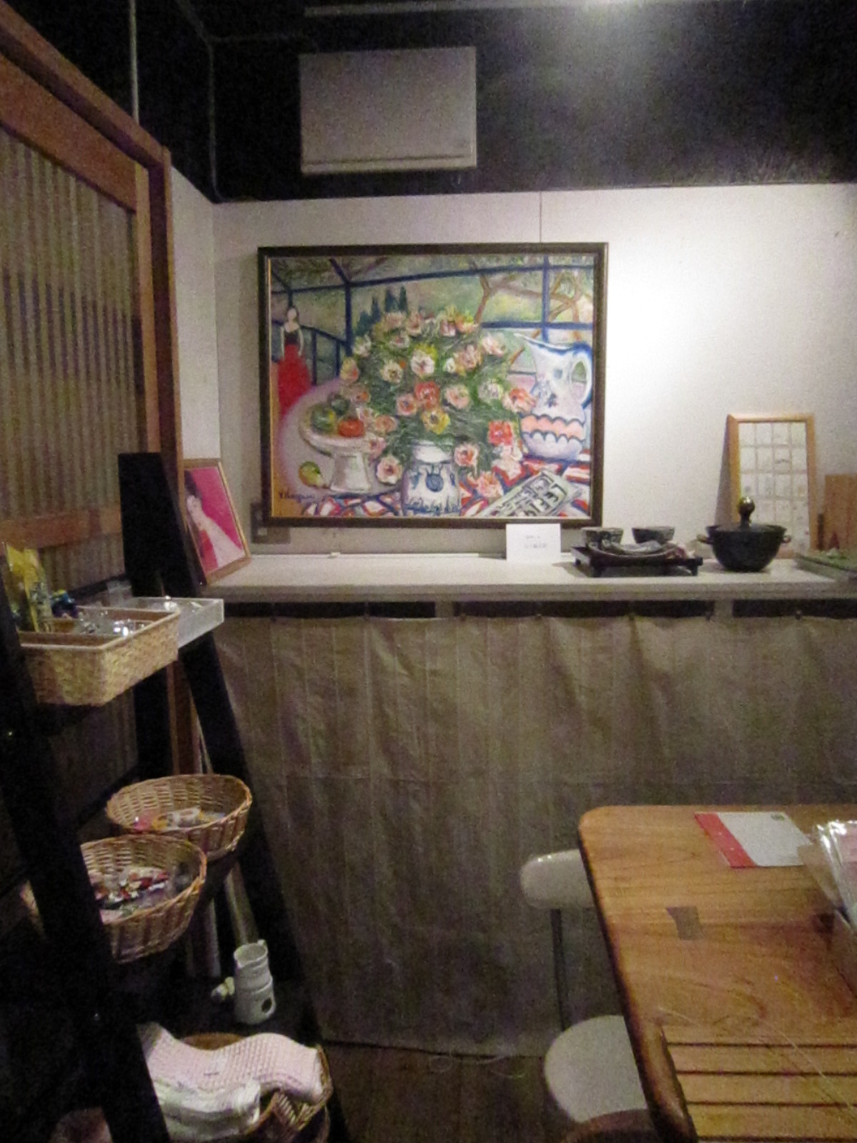 c0103137_75799.jpg