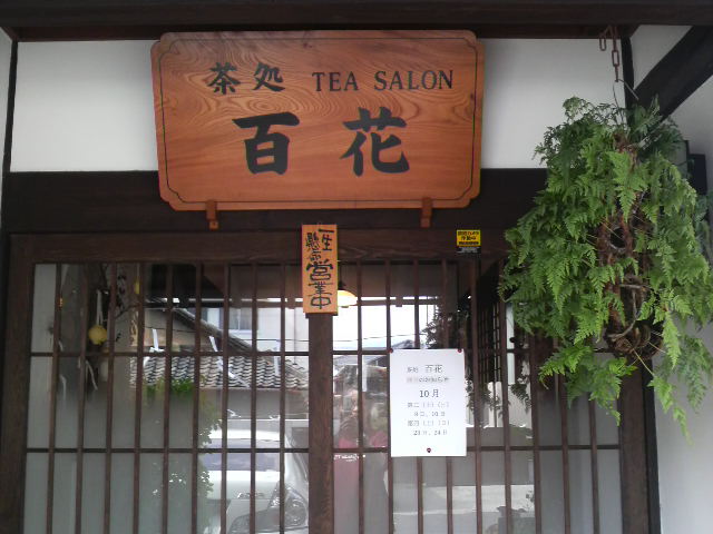 a0105740_1625953.jpg