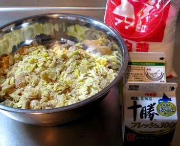 c0204740_2031478.jpg