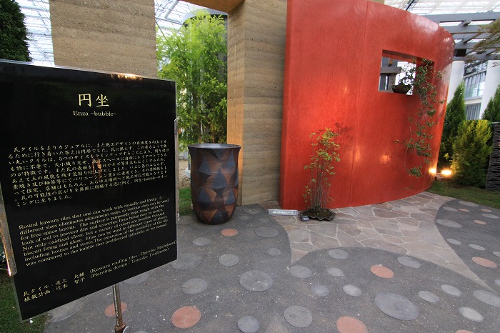 b0168041_18542770.jpg