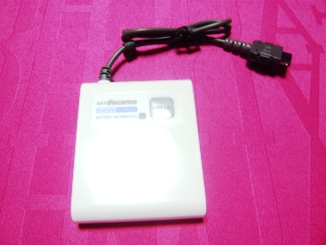 f0210546_10411062.jpg