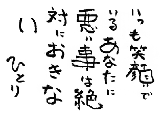 f0147756_17104219.gif