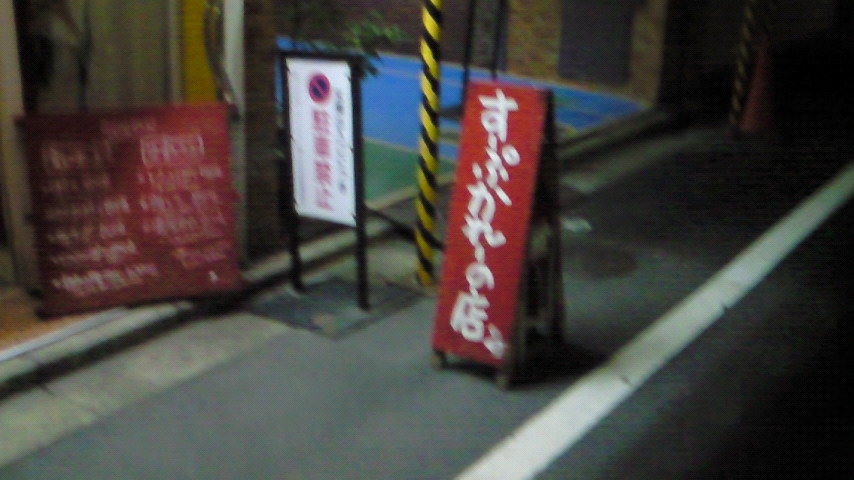 b0164568_712137.jpg