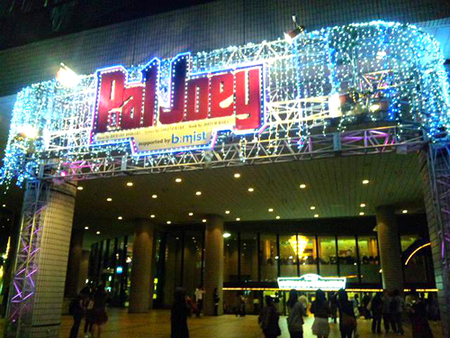 f0000673_1145927.jpg