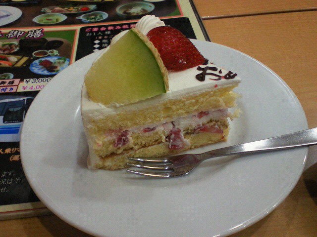 f0117673_22315791.jpg