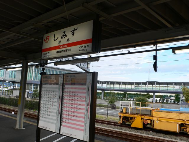 b0042882_10403449.jpg