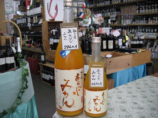 f0205182_2037714.jpg
