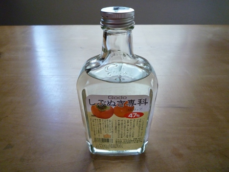 c0178183_6255691.jpg