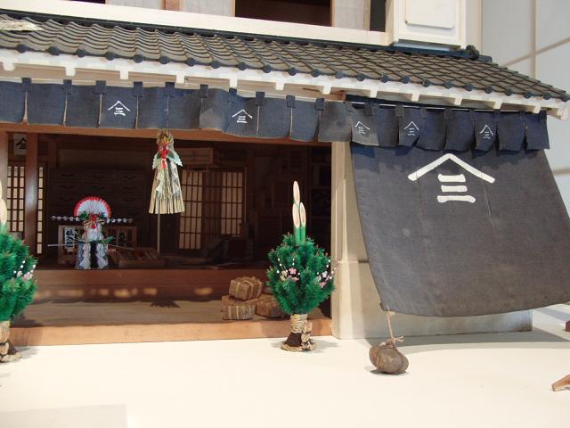 d0170590_23153281.jpg