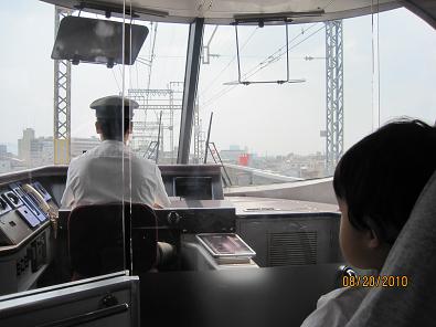 f0099300_1795542.jpg