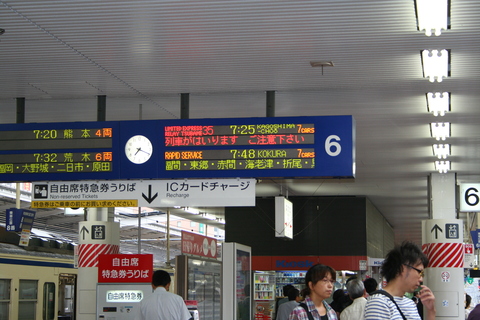 f0114900_20271216.jpg