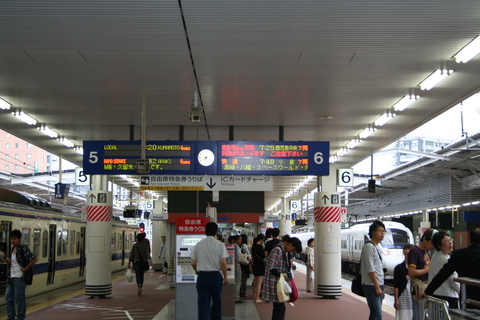 f0114900_2027141.jpg
