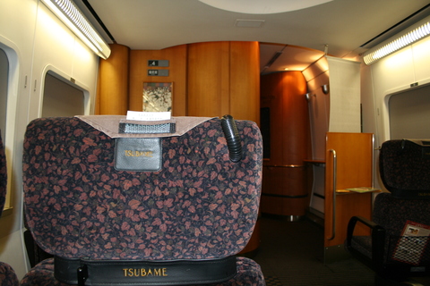 f0114900_2028755.jpg