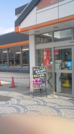 c0202101_0184911.jpg