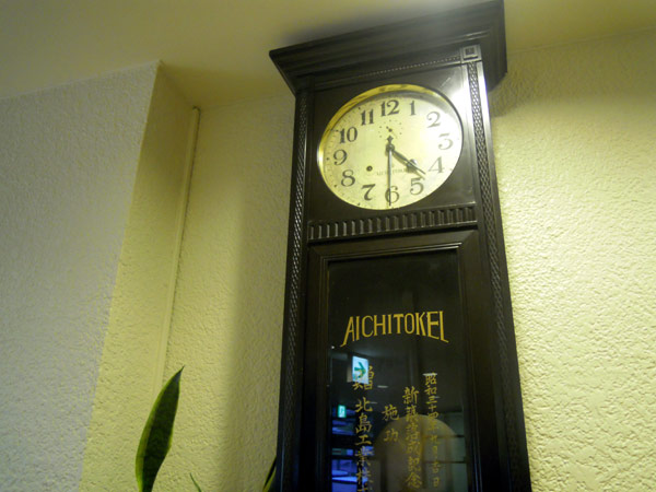 e0037129_217242.jpg