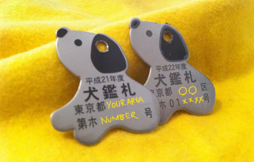 e0199431_15454752.jpg