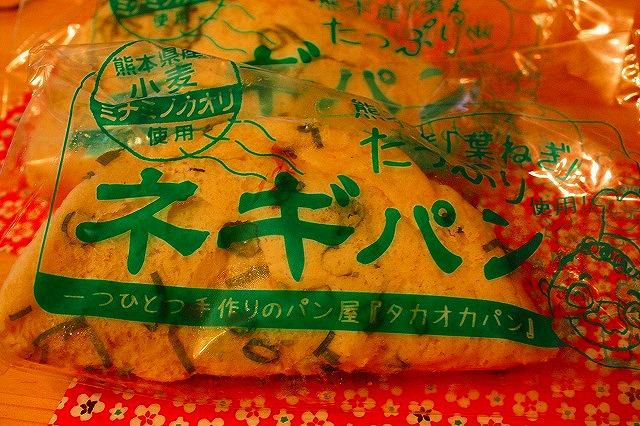 d0167740_16183580.jpg
