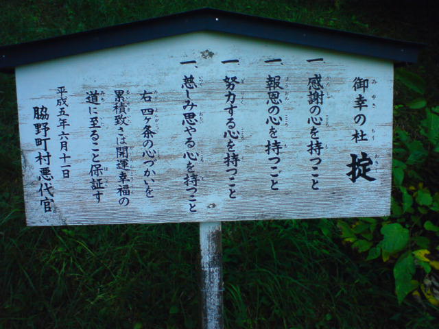 c0104445_22542180.jpg