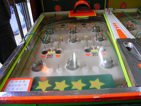 e0201354_2134620.jpg