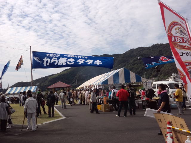f0063356_14152694.jpg