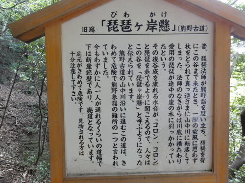 c0108460_20475375.jpg