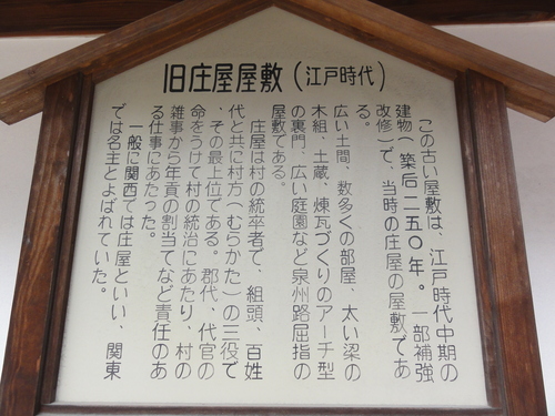 c0108460_2057135.jpg