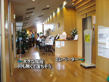 c0167961_281673.jpg