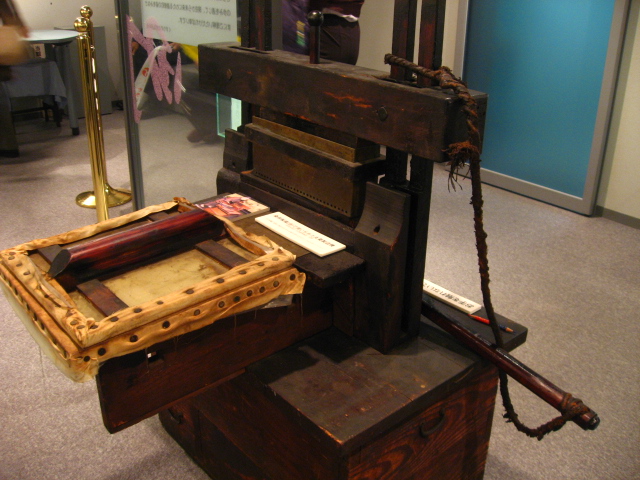 e0139165_23133020.jpg