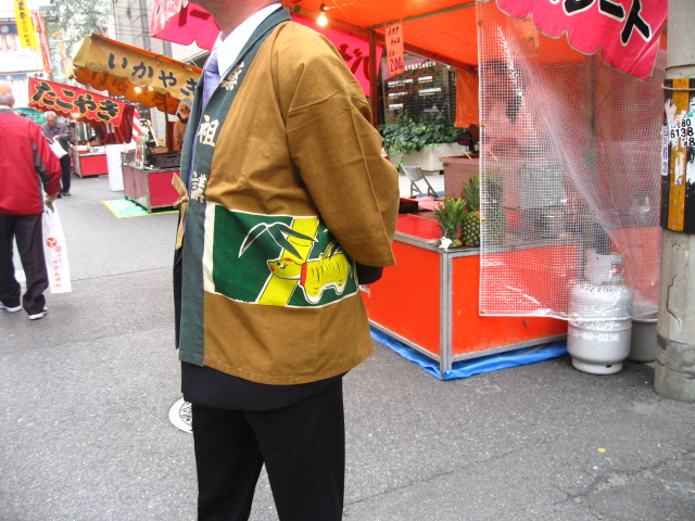 e0139165_2338220.jpg