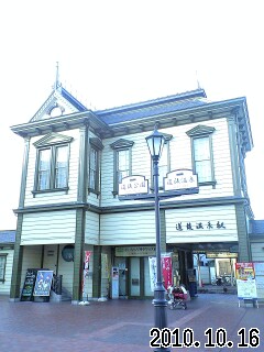 b0204566_2154618.jpg