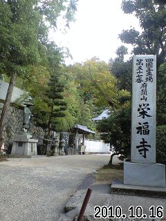 b0204566_2154621.jpg