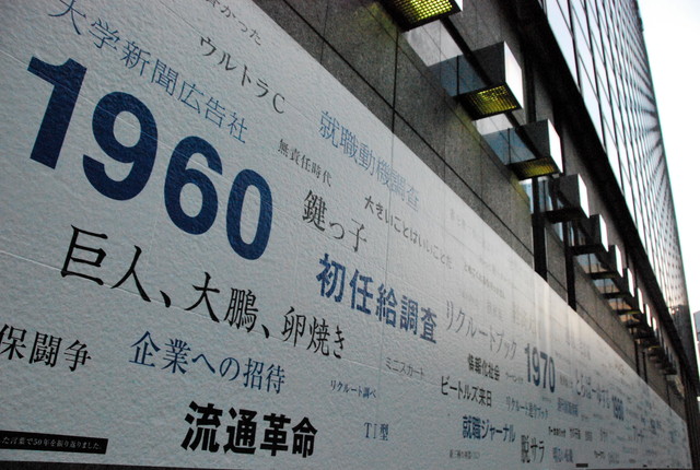 b0174068_23324541.jpg