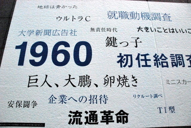 b0174068_2333034.jpg