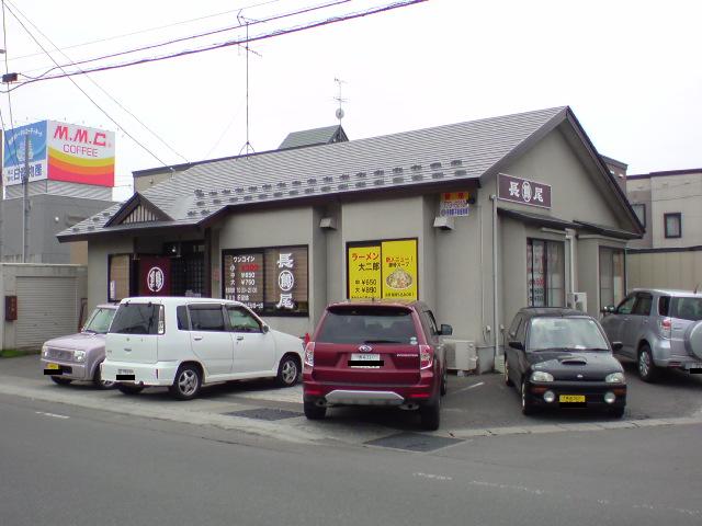 b0144987_23463444.jpg