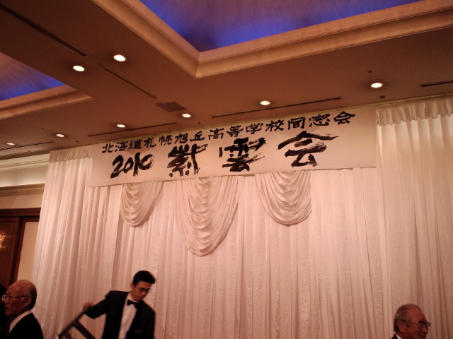 f0042295_1203962.jpg