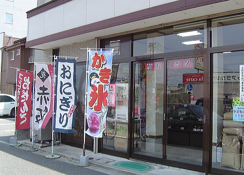 c0113312_19215364.jpg