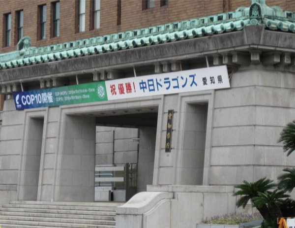 c0225420_2126086.jpg