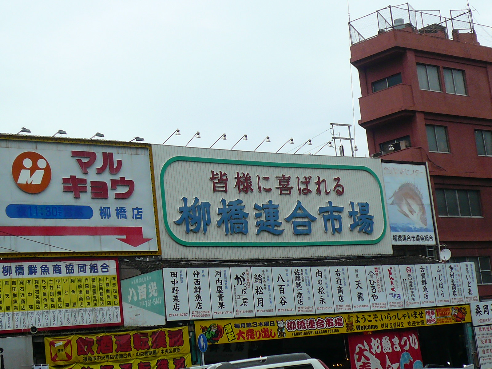 f0163920_15183868.jpg