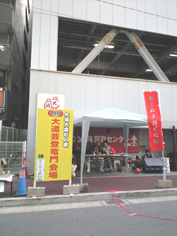 f0174020_20123631.jpg
