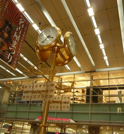 b0188121_16592975.jpg